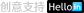 迎網(wǎng)-專(zhuān)注于品牌網(wǎng)站建設(shè)！